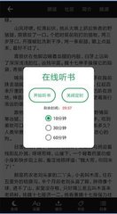 亚搏全站手机网页版登入页面